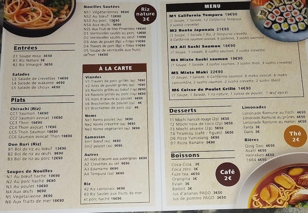 YUMIXIANG - Menu Image 1